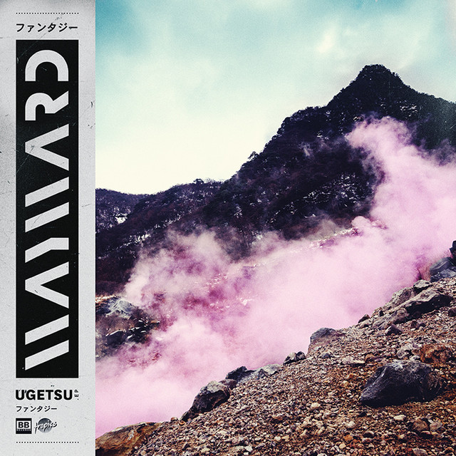 Cover image for playlist