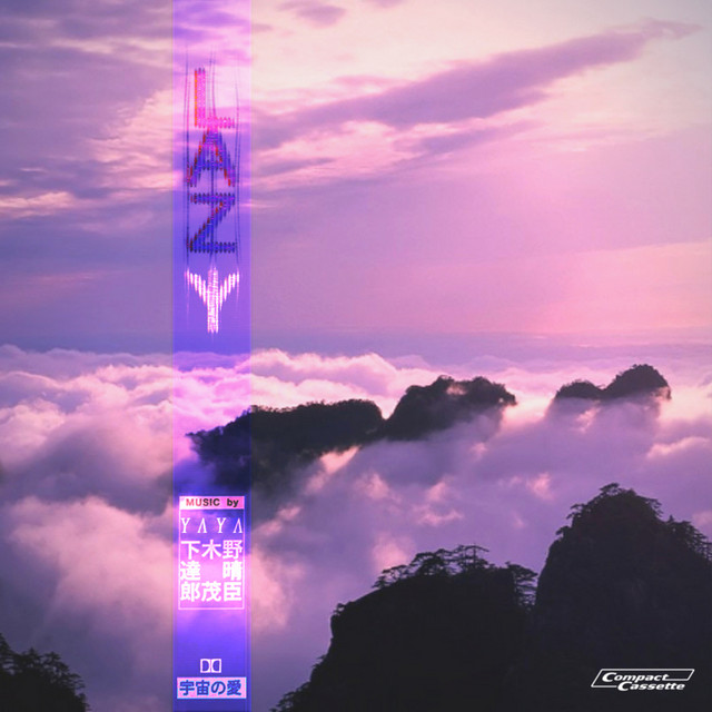 Cover image for playlist